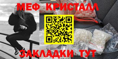марки nbome Камышлов