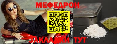 марки nbome Камышлов