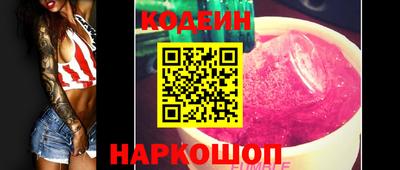 MDMA Канаш