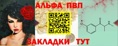 прущие крисы Кандалакша