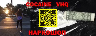 MDMA Канаш