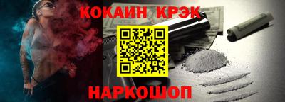 марки nbome Камышлов