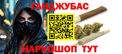 MDMA Канаш