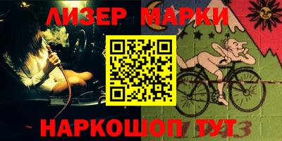 прущие крисы Кандалакша