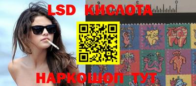 MDMA Канаш