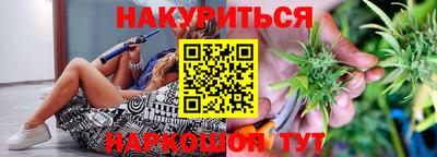 прущие крисы Кандалакша