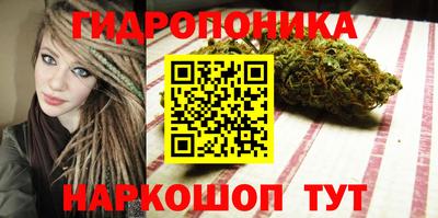 MDMA Канаш