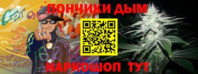 марки nbome Камышлов
