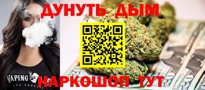 прущие крисы Кандалакша