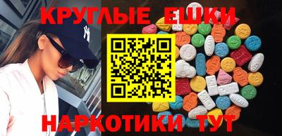 прущие крисы Кандалакша