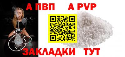 MDMA Канаш