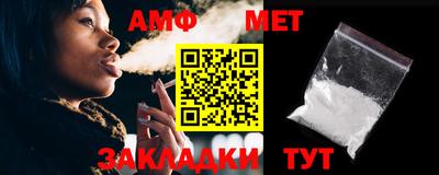 марки nbome Камышлов