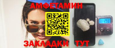 MDMA Канаш