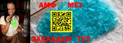 MDMA Канаш