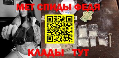 MDMA Канаш