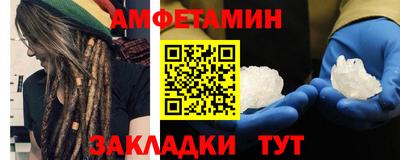 MDMA Канаш