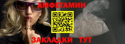 марки nbome Камышлов