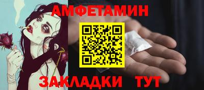 прущие крисы Кандалакша