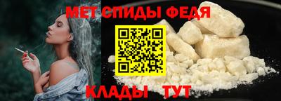 марки nbome Камышлов