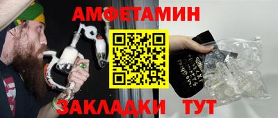 MDMA Канаш