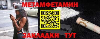прущие крисы Кандалакша