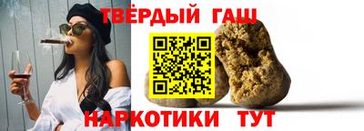 прущие крисы Кандалакша