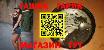 MDMA Канаш
