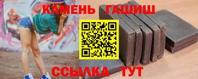 MDMA Канаш
