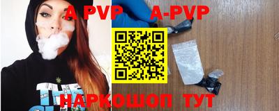 прущие крисы Кандалакша