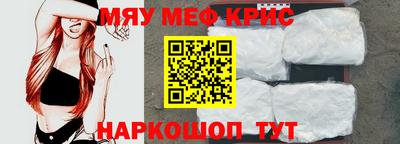 MDMA Канаш