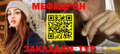 прущие крисы Кандалакша