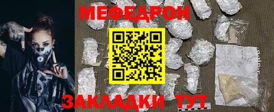 MDMA Канаш
