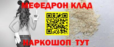 марки nbome Камышлов